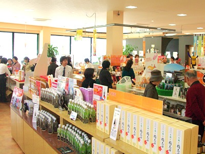 黒酢ショッピングコーナー 黒酢ショッピングコーナー